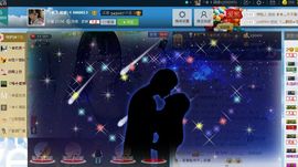 ☆﹀╮（琪琪↑主播照片