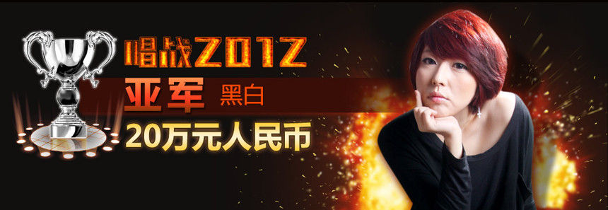哥哥姗姗姗来迟的主播照片