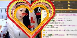 依拉☂小傻妞☂主播照片