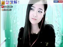 ╰❥2015主播照片