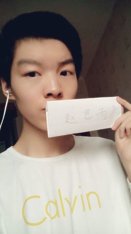 星恋◕‿◕楚辰主播照片