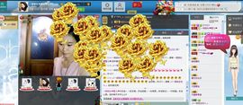 一班班长❤雪儿❤主播照片