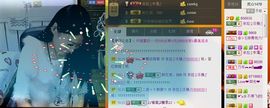 依拉☂小傻妞☂主播照片