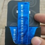 xiaokemu