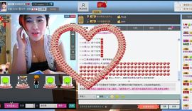 女王小主主播照片