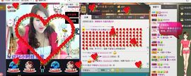 谢清清主播照片