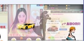 213154主播照片