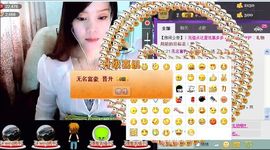 靠谱大哥**主播照片