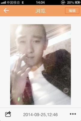男神阿花主播照片
