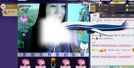 ╰ღM❤K☜ㄝ亭ル☞主播照片