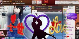 优------主播照片