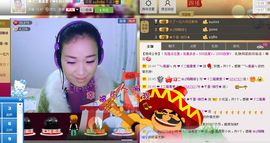@若水幽幽好久不见主播照片