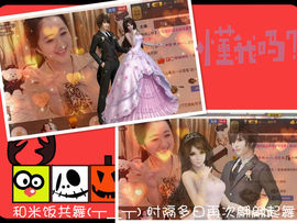 小左左代理✔全天营业主播照片