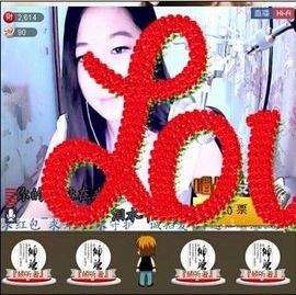 『倾听者』专属储存主播照片