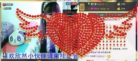 ℉♡小欣然。♠主播照片