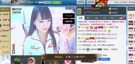 ☆﹀╮（琪琪↑主播照片