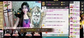 曼曼呀主播照片