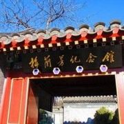 小通学