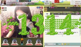 帕普缇妮主播照片