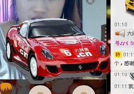 ゞ下一站☀幸福➹➹➹主播照片