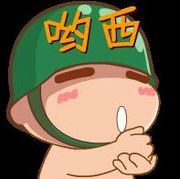 龍皇ㄓ低调的放荡
