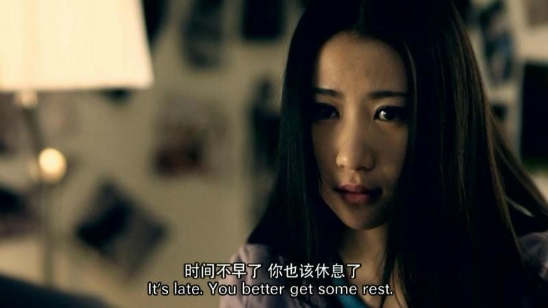-扯蛋，主播照片