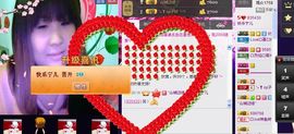 love佩奇主播照片
