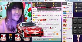 love佩奇主播照片