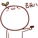 一朵小黄花er☃