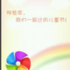 大大，，海报