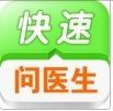 满天星❤🔥🔥🔥主播照片
