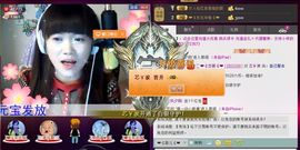 小样去哪儿了主播照片