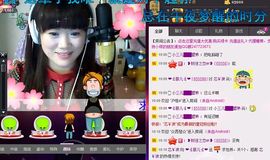 小样去哪儿了主播照片