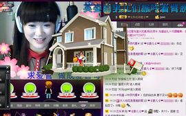 小样去哪儿了主播照片