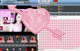 ♥╭ゞ陌芊ゞ♥╭主播照片