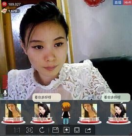 一班班长❤雪儿❤主播照片