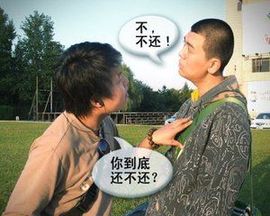 ∴∵小∷福∵∴主播照片