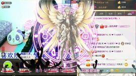 ℉♡小欣然。♠主播照片