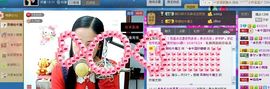 ♬◈中国好糖糖◈♬主播照片