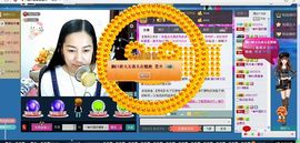 ♬◈中国好糖糖◈♬主播照片