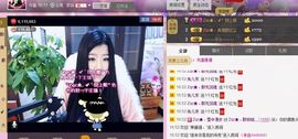 Zqc★、醉倾城灬主播照片