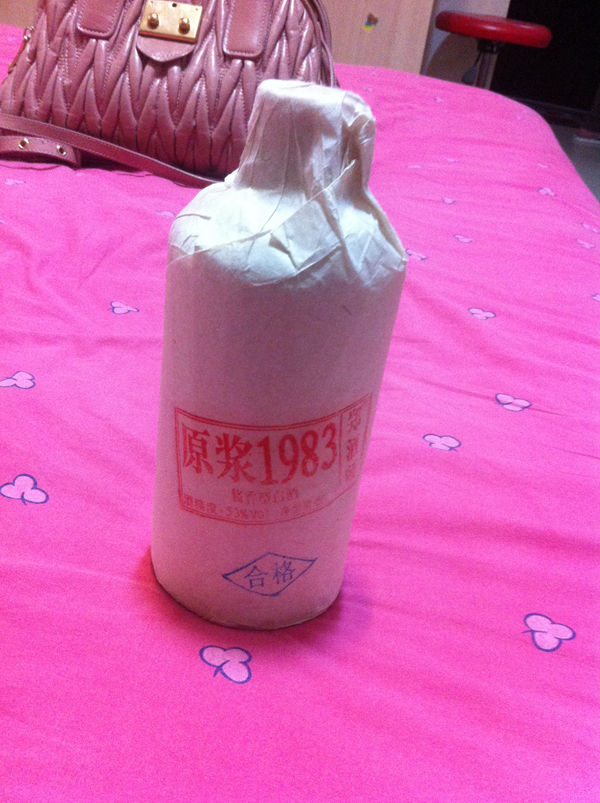 百变银丝雀主播照片