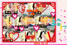 娴♫跑跑小虾花💝主播照片