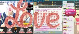 NB唱团主播照片