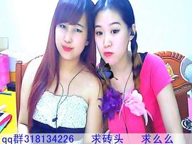 NB唱团主播照片