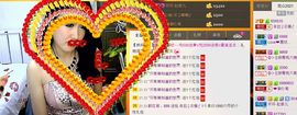 依拉☂小傻妞☂主播照片