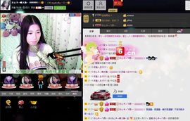 愿一切安好啊！主播照片