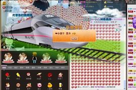 ╰﹥❥小饼干主播照片