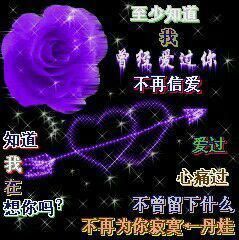 好啊吖主播照片