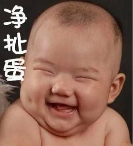 好啊吖主播照片
